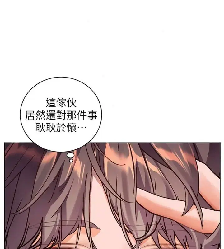 第117話