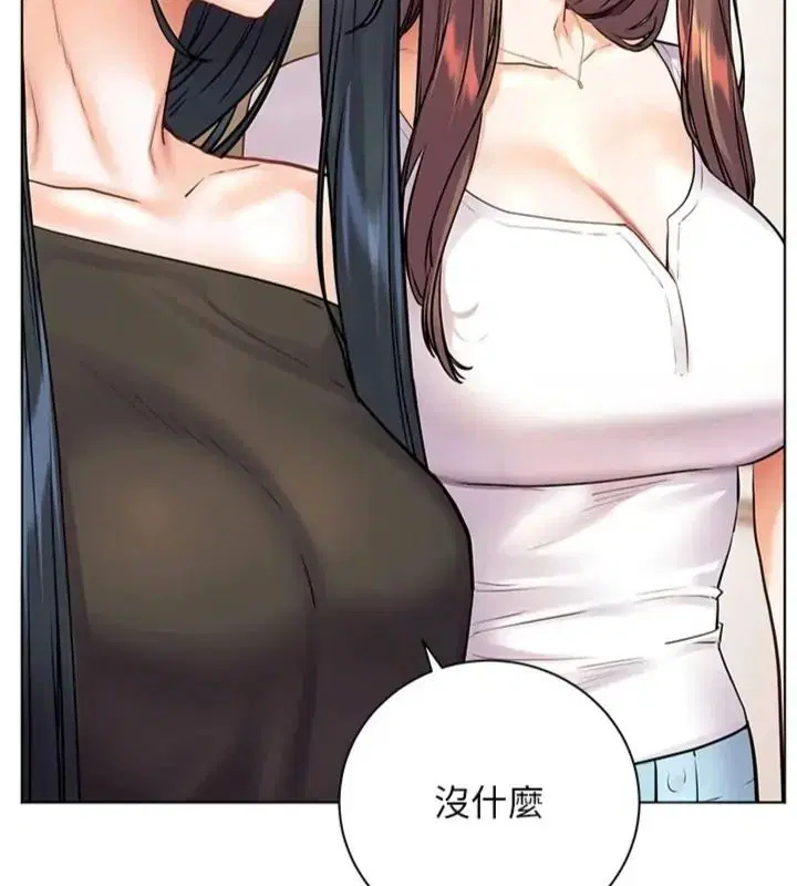 第117話