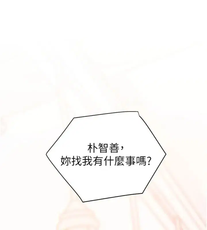 第117話