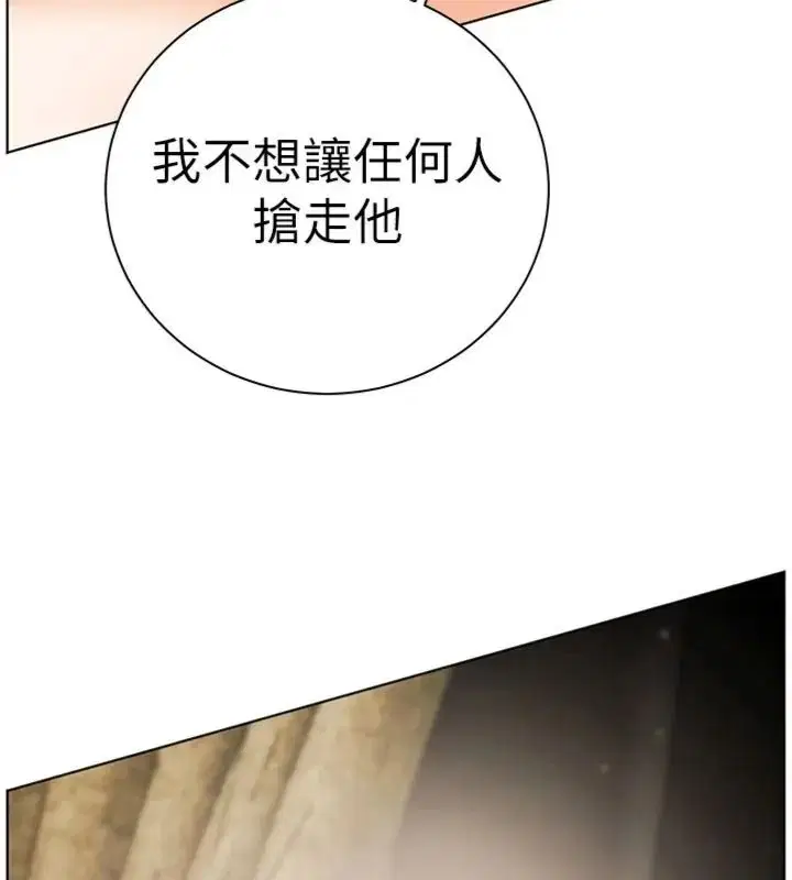第117話