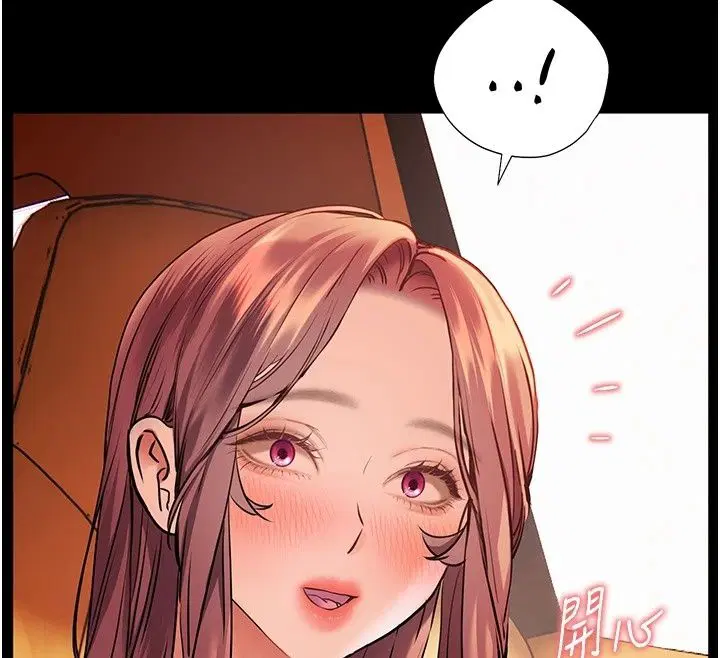 第118話