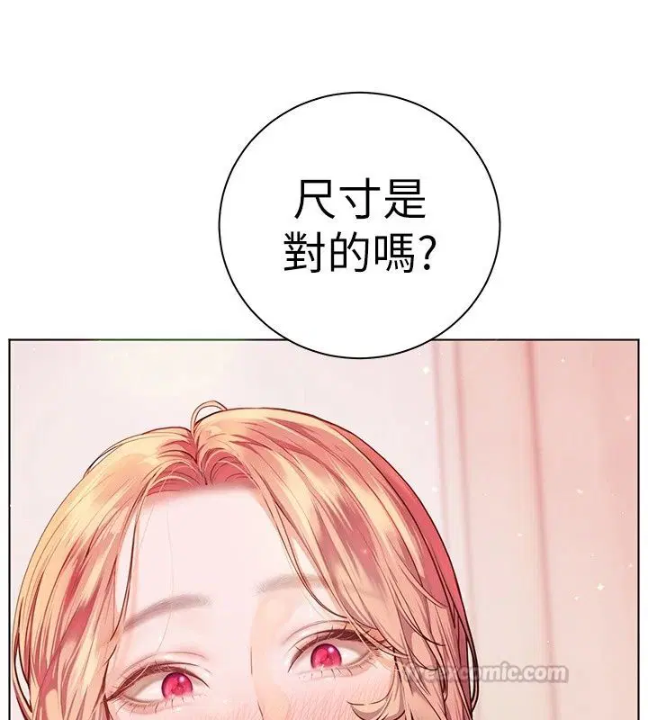 第118話