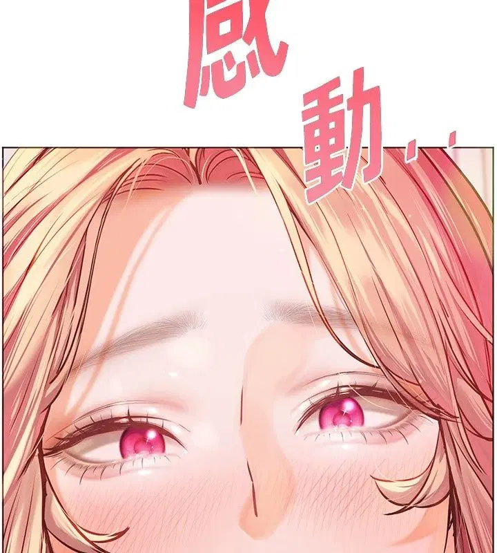 第118話