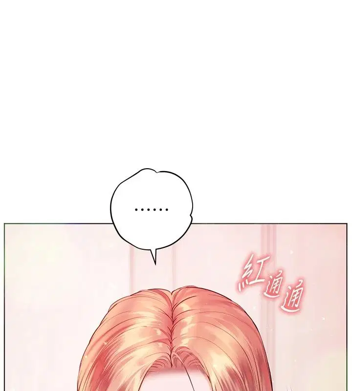 第118話