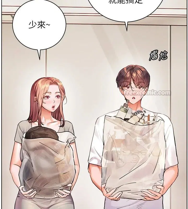 第118話