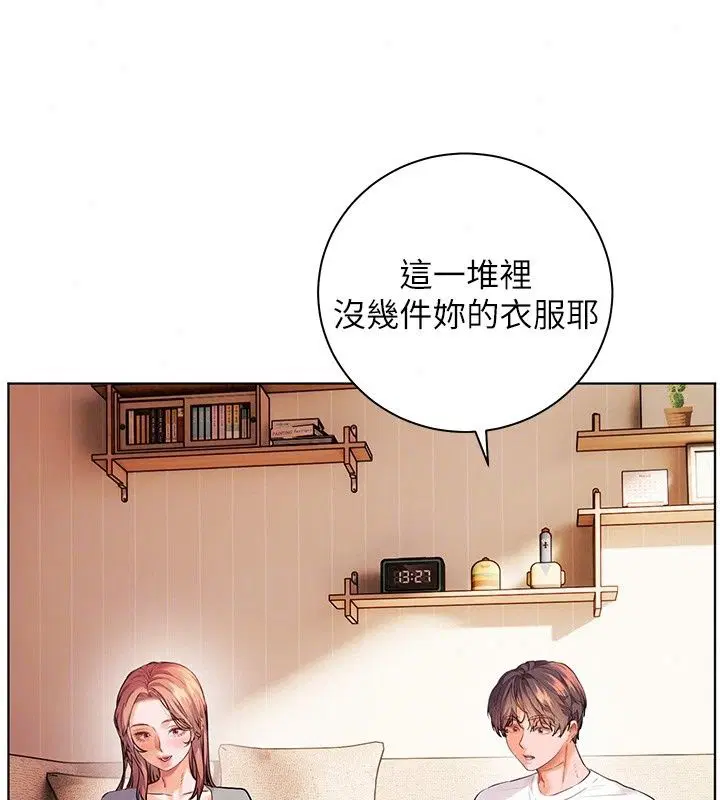 第118話