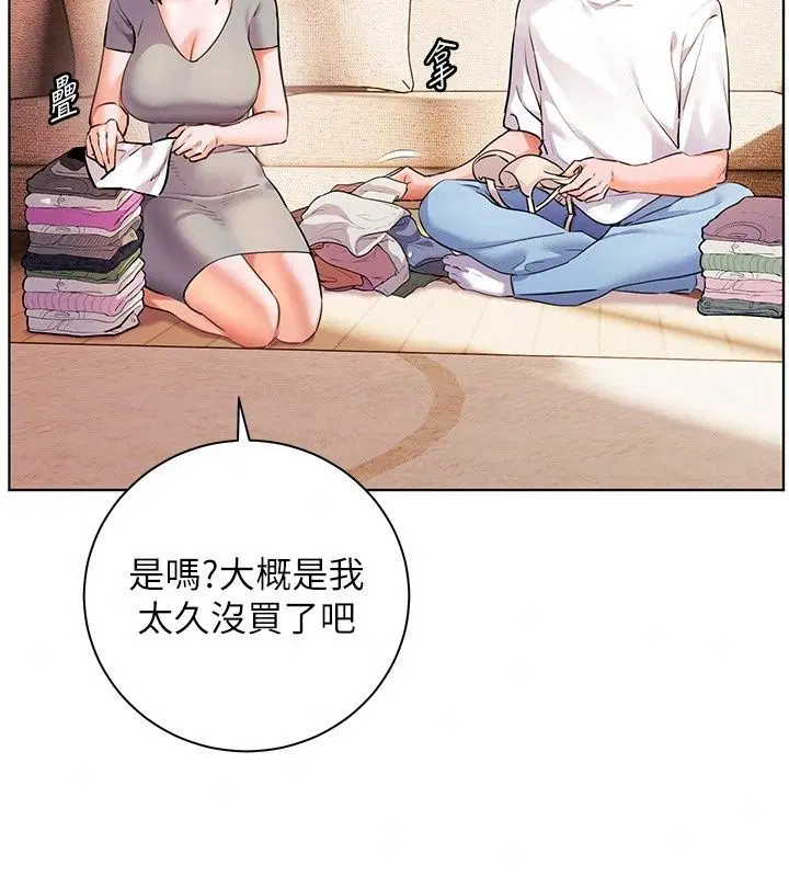 第118話