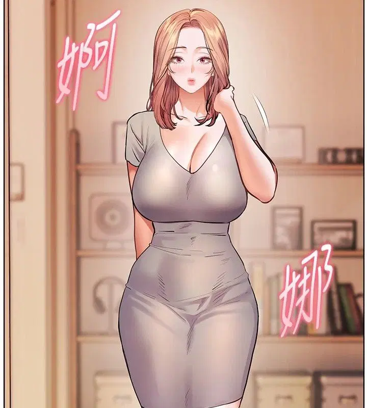 第118話