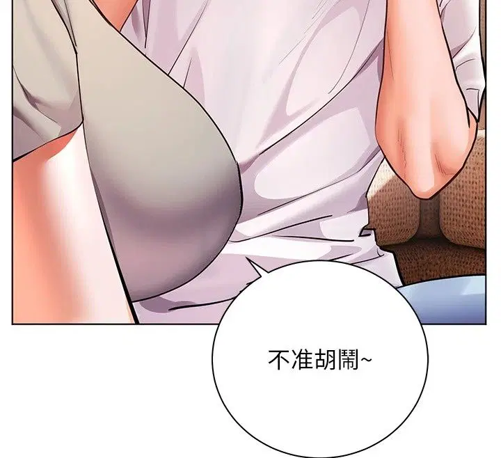 第118話