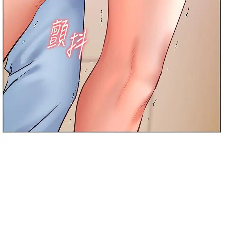 第119話