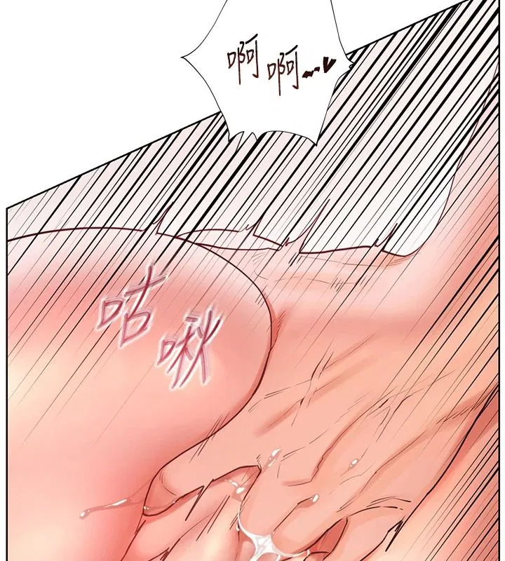 第119話