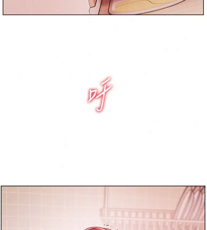 第119話