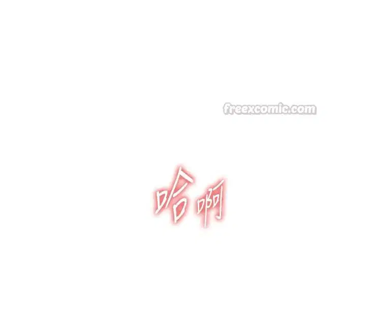 第119話