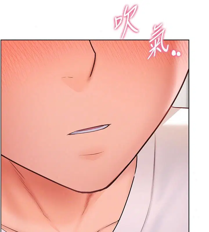 第119話