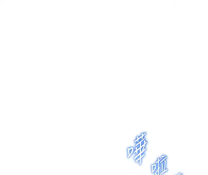 第119話