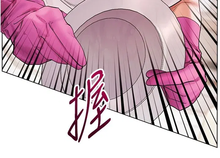 第119話