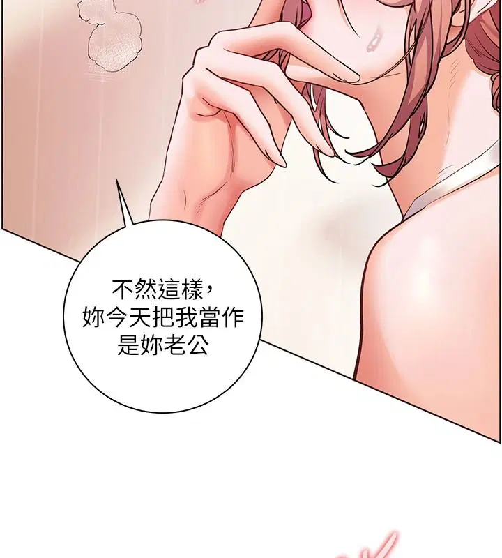 第120話