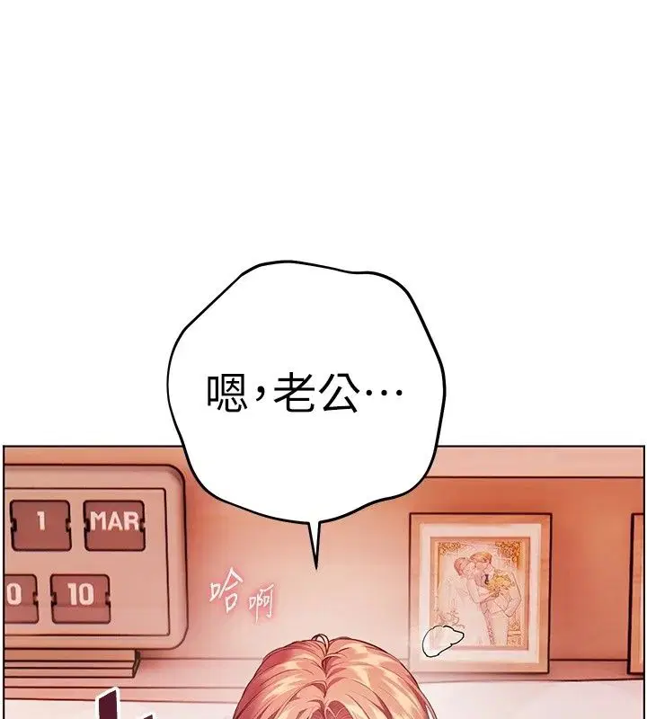 第120話