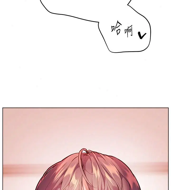 第120話