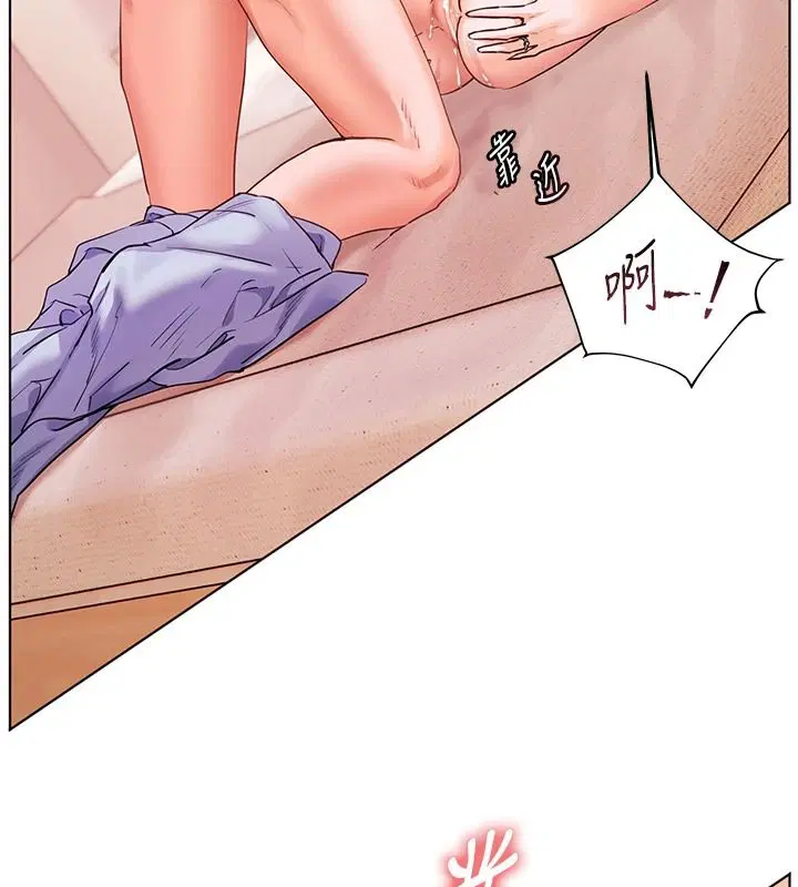 第120話