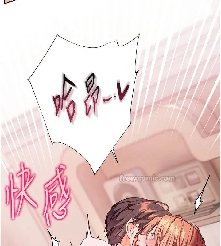 第120話
