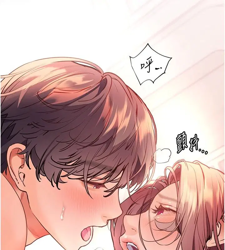 第120話