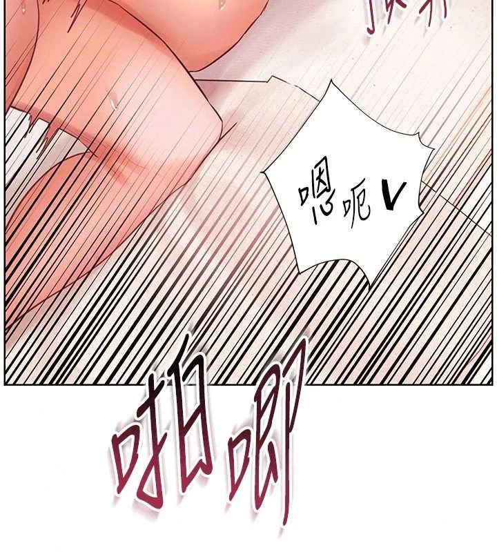 第120話