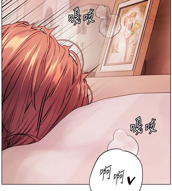 第120話