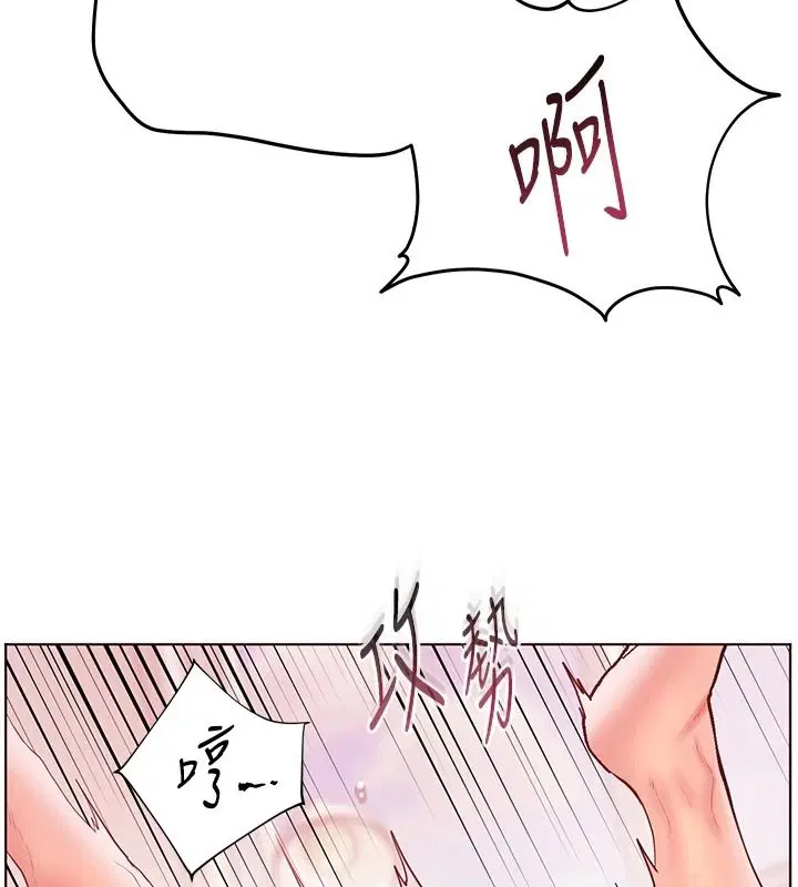 第120話