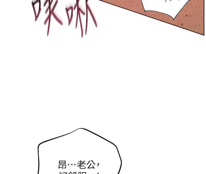 第120話