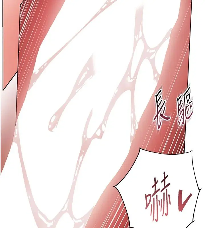 第120話