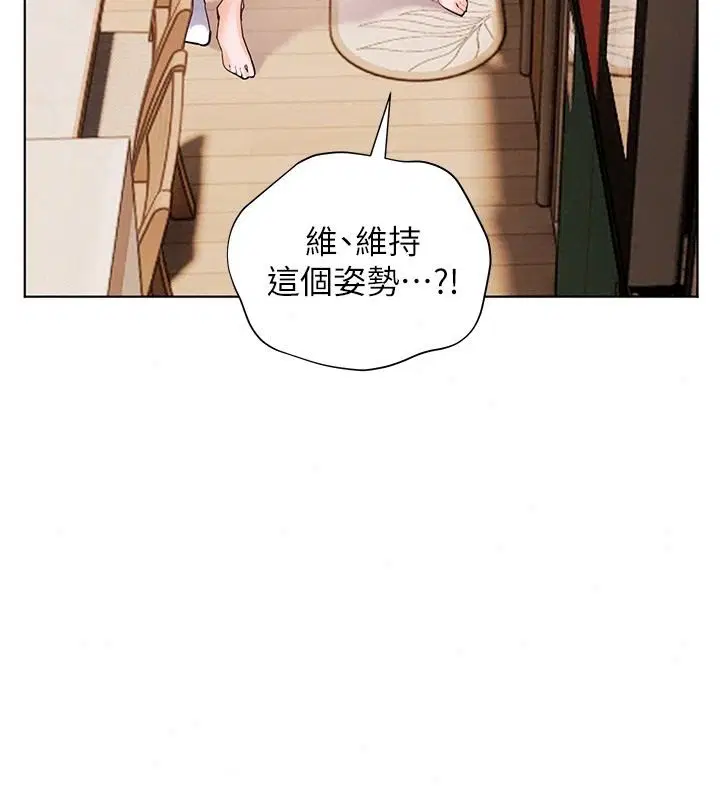 第120話