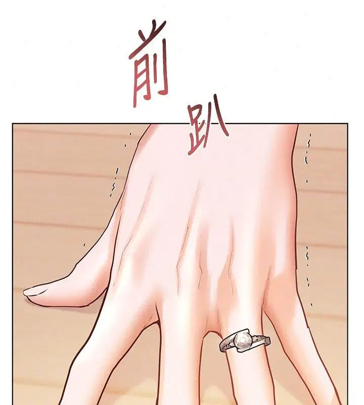 第120話