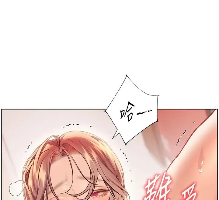 第120話