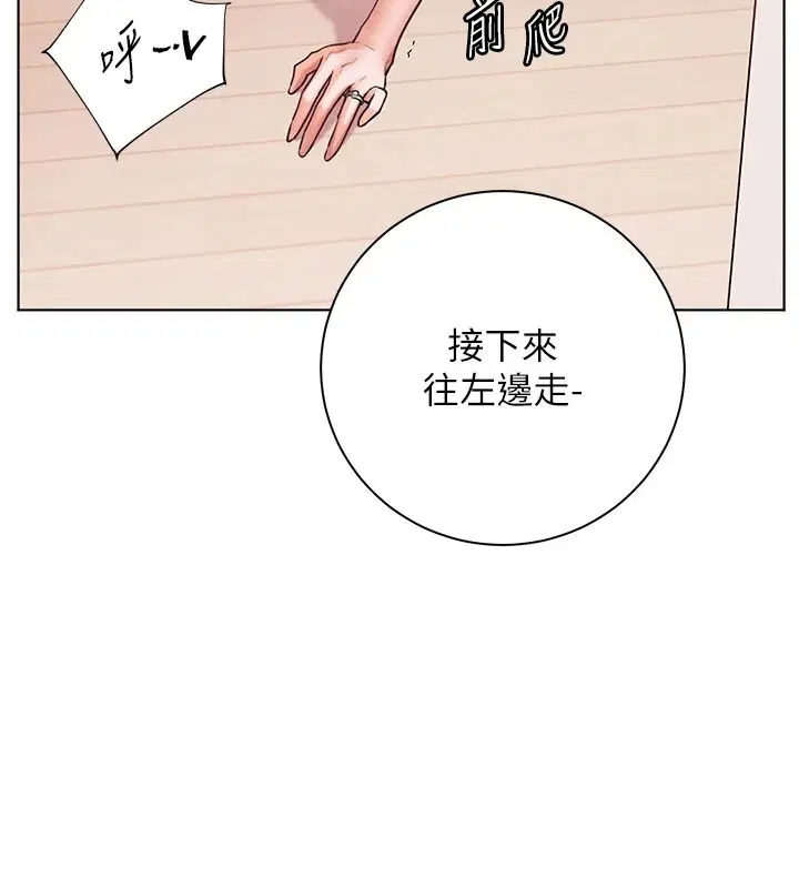 第120話