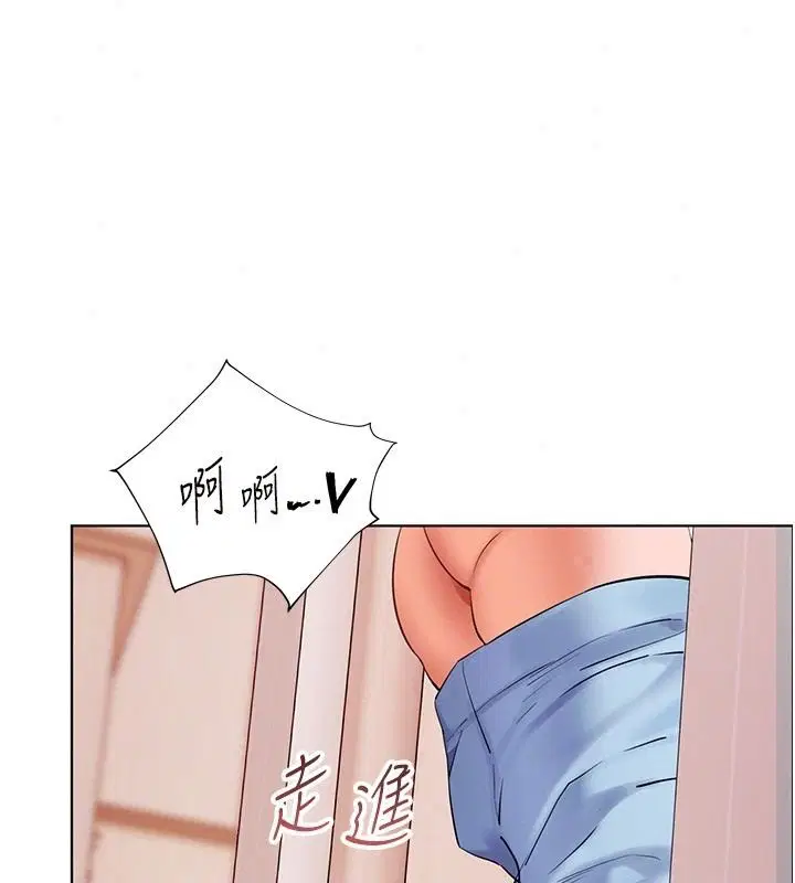 第120話