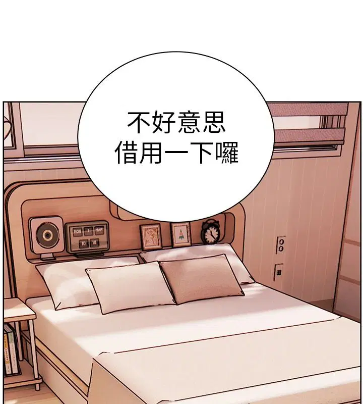 第120話