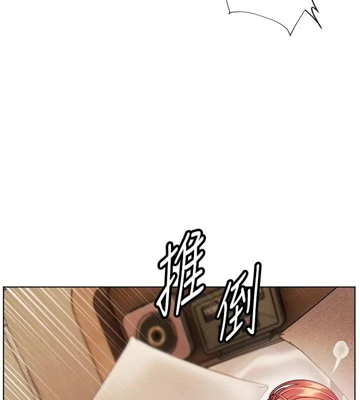 第120話