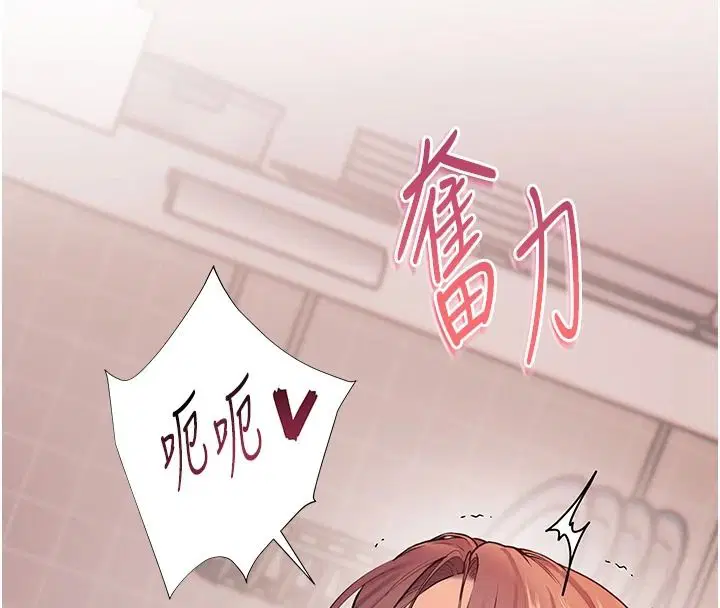 第120話