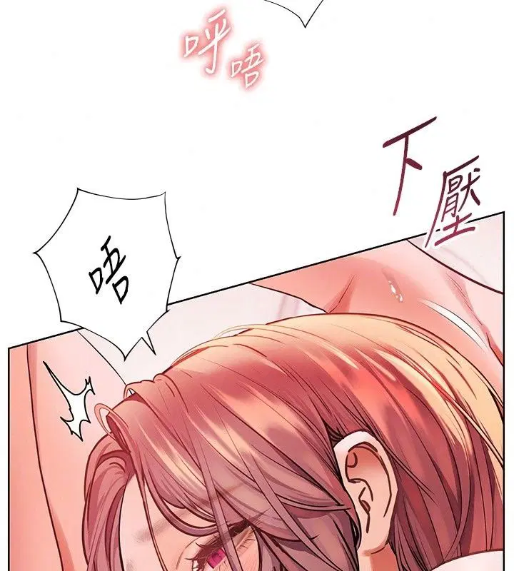 第120話