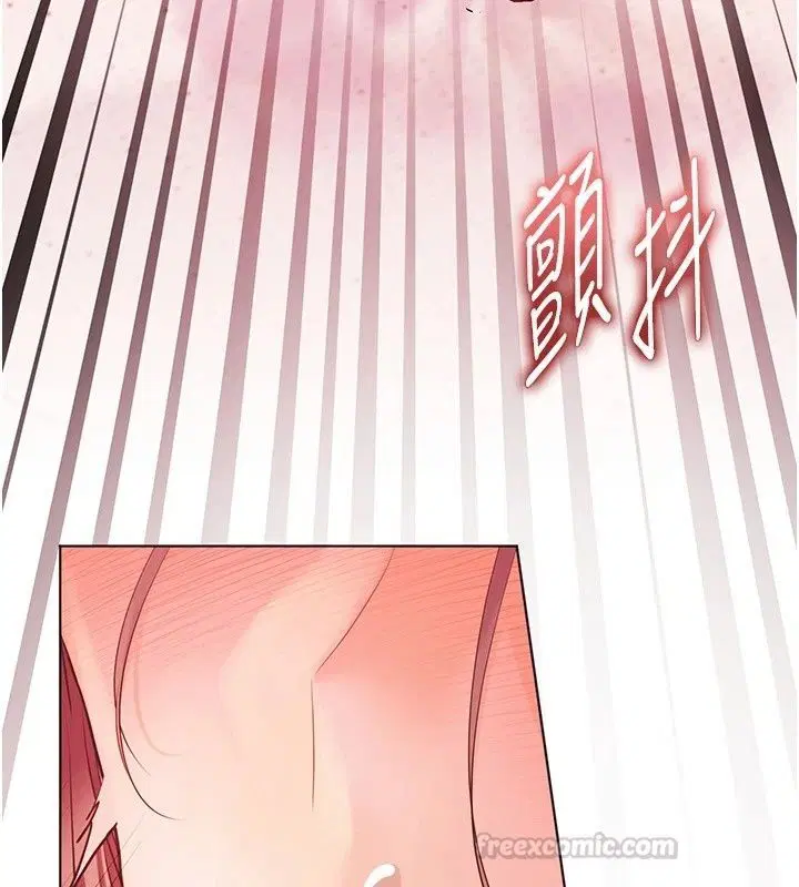 第120話