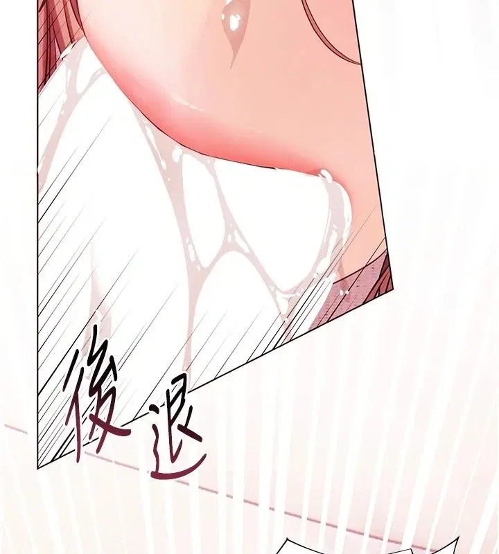 第120話