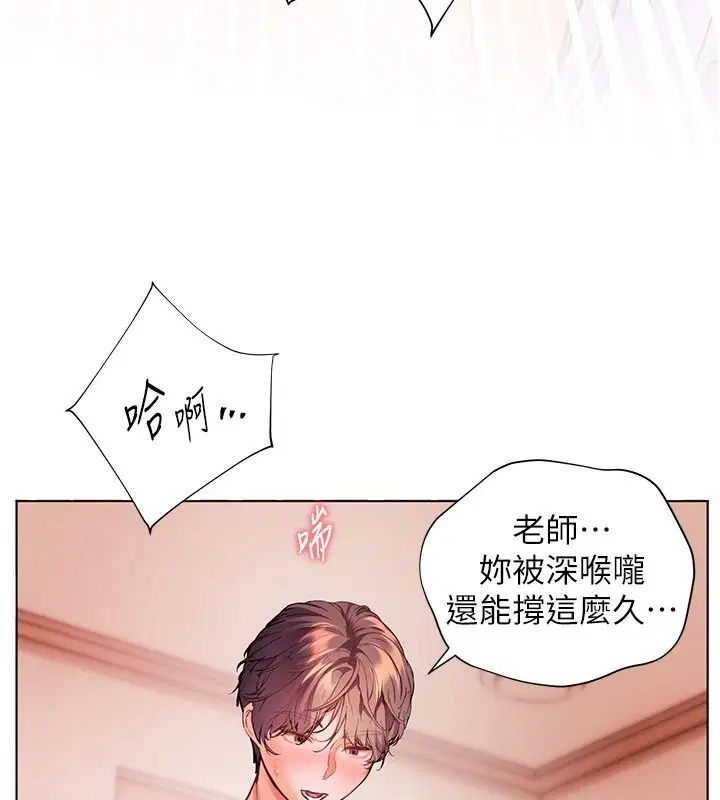 第120話