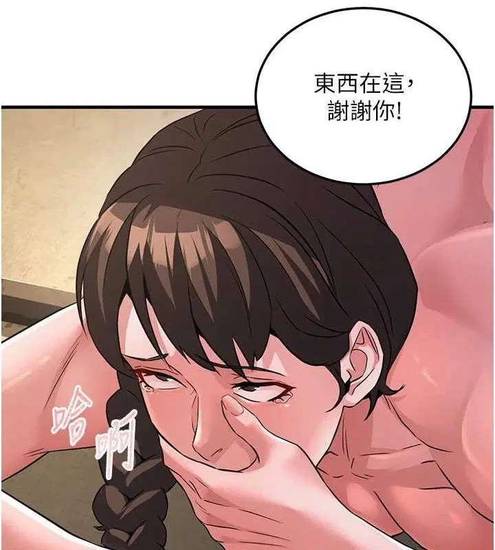 第2話
