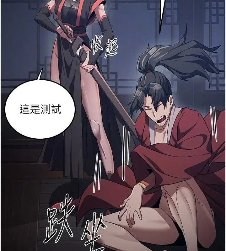 第2話