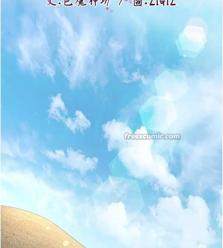 第2話