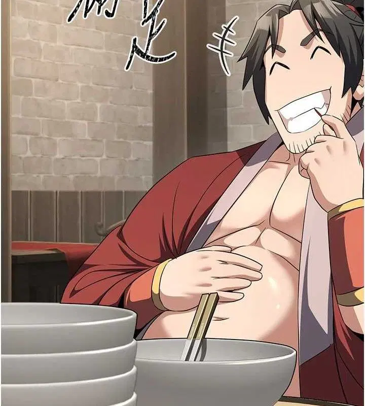 第4話