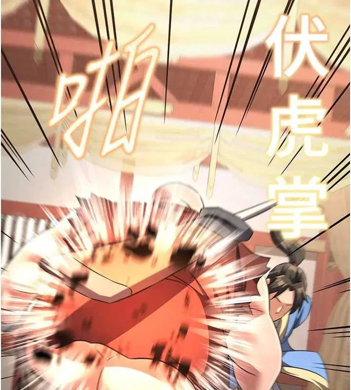 第5話