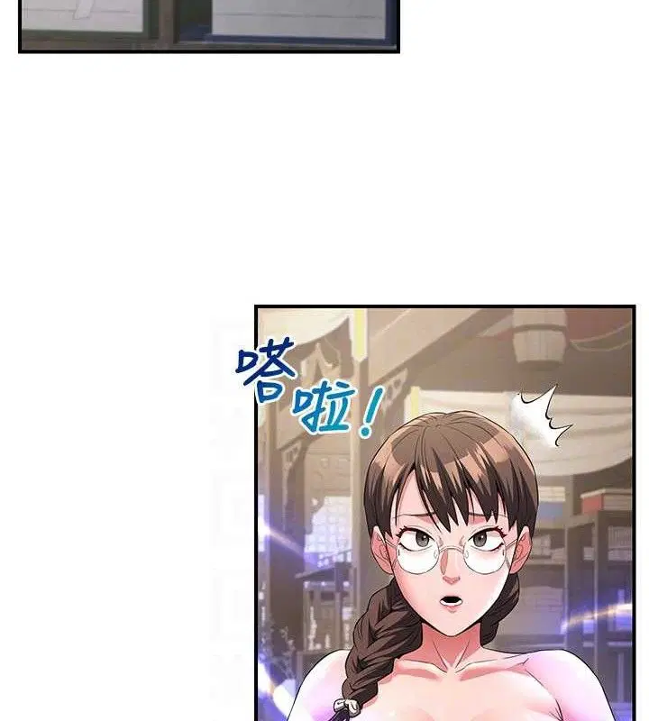 第5話