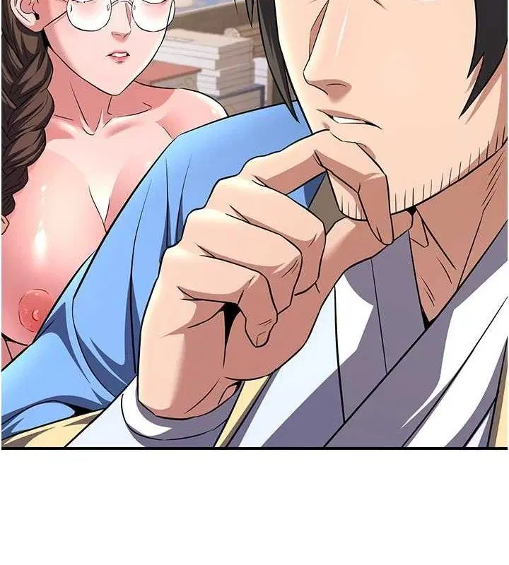 第5話